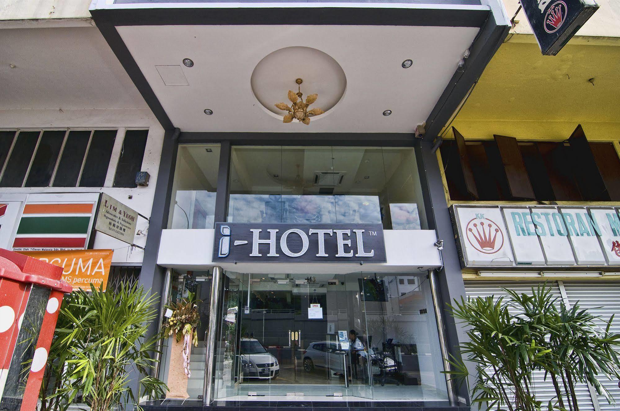 I-Hotel קואלה לומפור מראה חיצוני תמונה