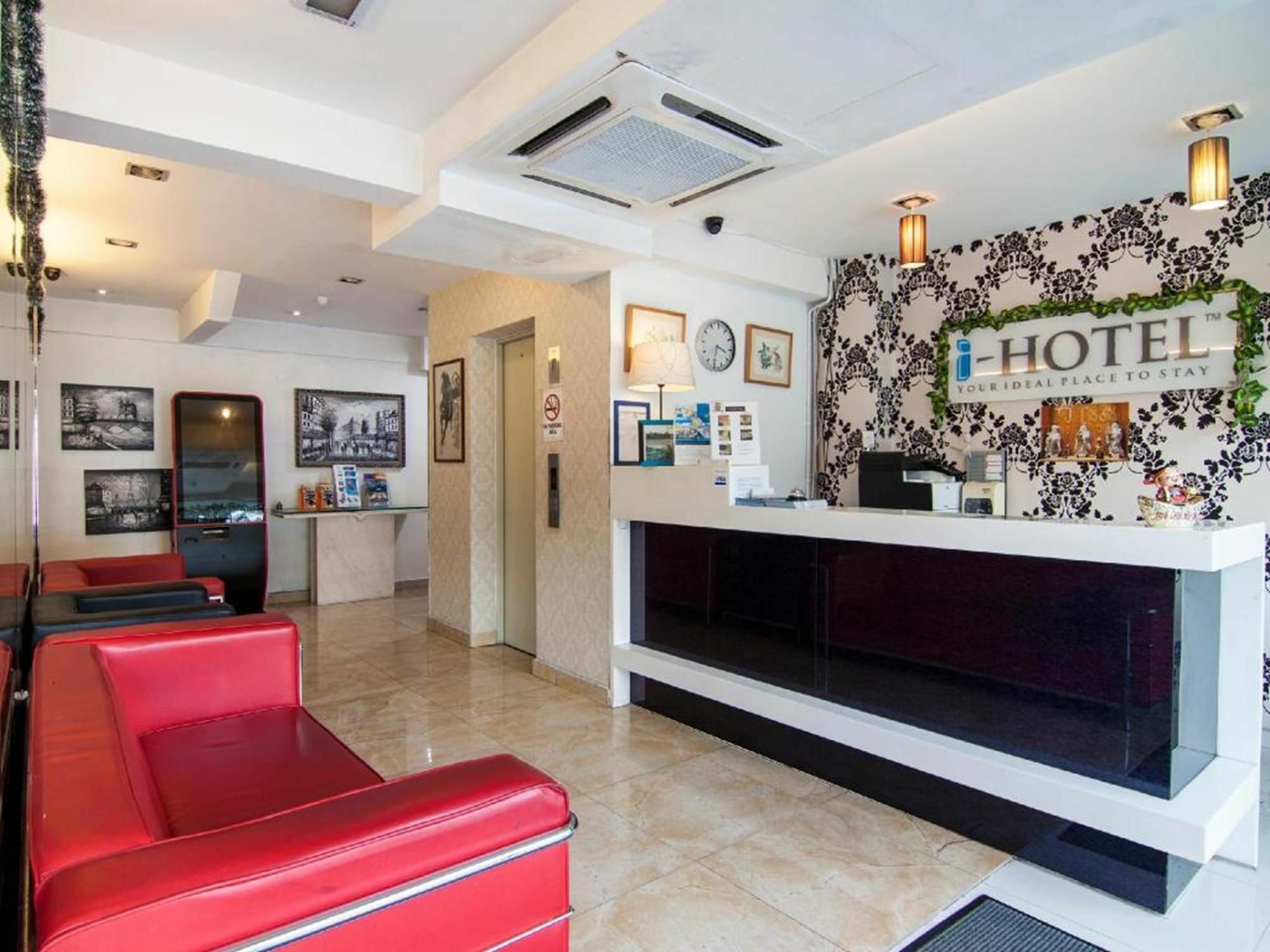 I-Hotel קואלה לומפור מראה חיצוני תמונה