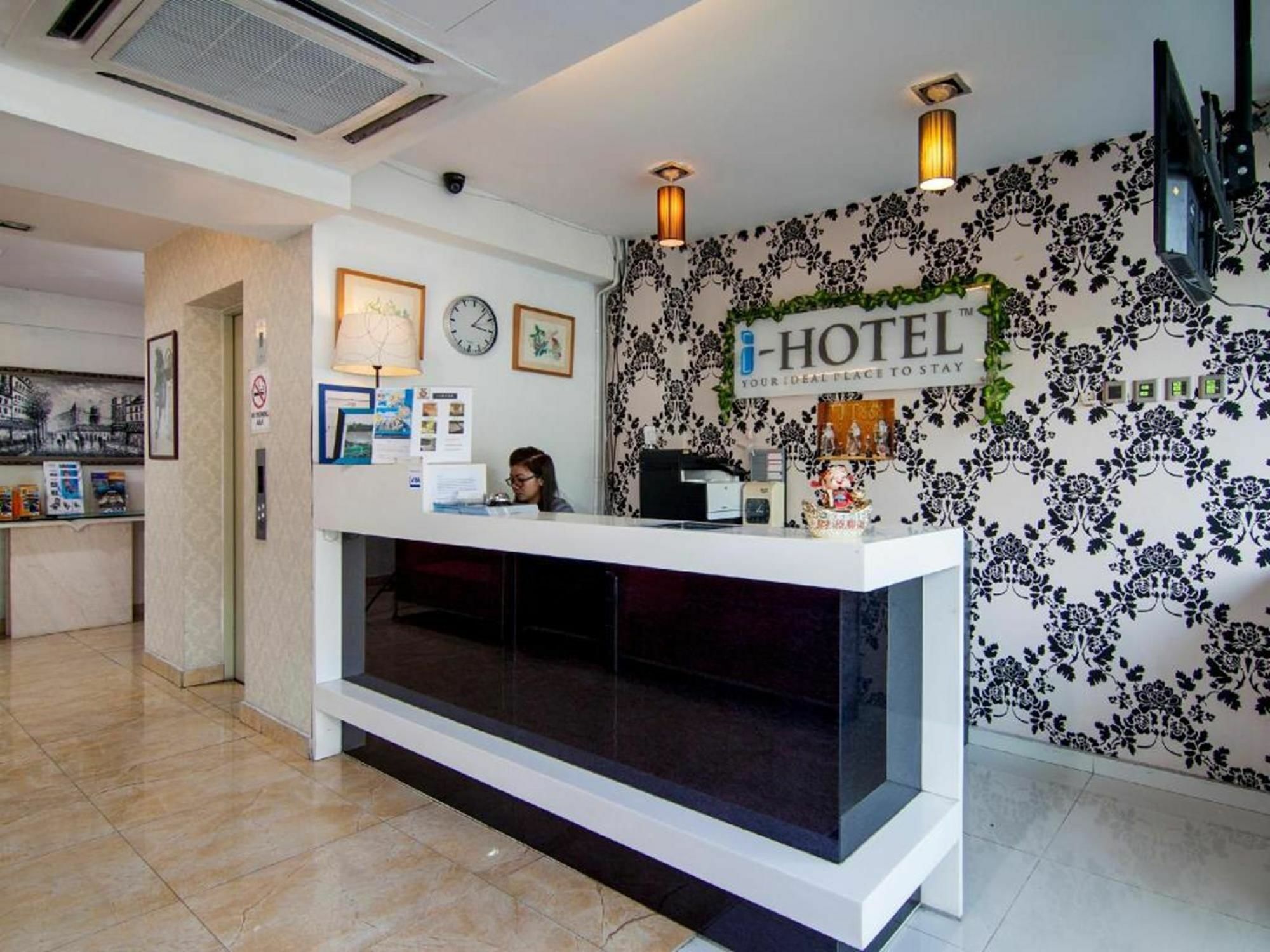 I-Hotel קואלה לומפור מראה חיצוני תמונה