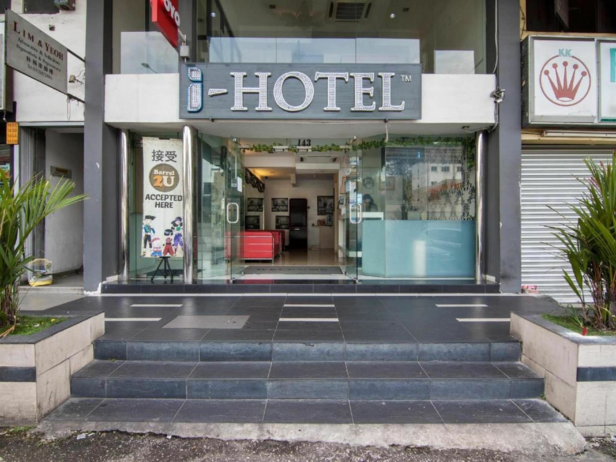 I-Hotel קואלה לומפור מראה חיצוני תמונה
